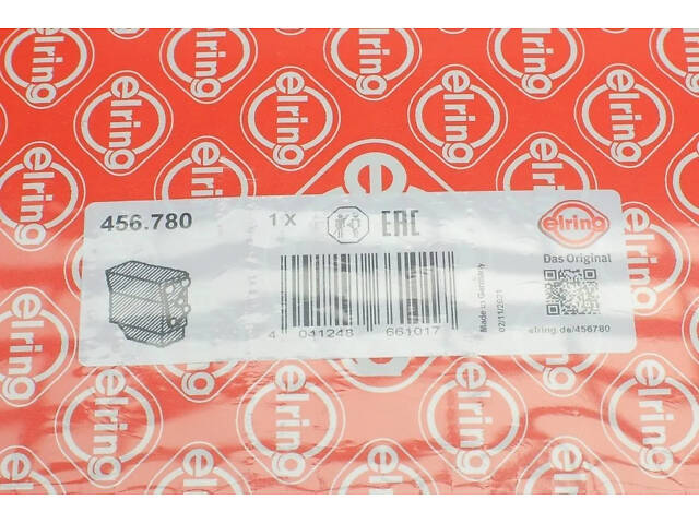 Повний комплект прокладок двигуна(все) ELRING 456.780 Ford C-Max, Fusion, Focus, Fiesta; Citroen Berlingo, C4, Xsara, C3 - Фото 28