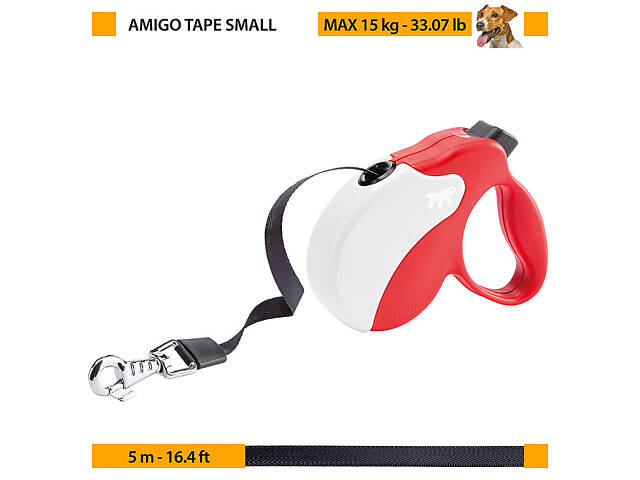 Повідок - рулетка для собак зі стрічкою Ferplast Amigo Tape (Ферпласт Амиго Тейп) 14 х 3.6 х h 12 см - S, Фіолетовий. - Фото 2