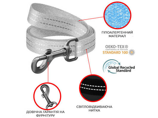 Повідок для собак WAUDOG Re-cotton світловідбиваючий M Ш 20 мм Д 200 см сірий (030911) - Фото 3