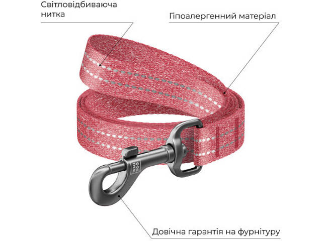 Повідок для собак WAUDOG Re-cotton світловідбиваючий S Ш 15 мм Д 500 см червоний (40133) - Фото 3