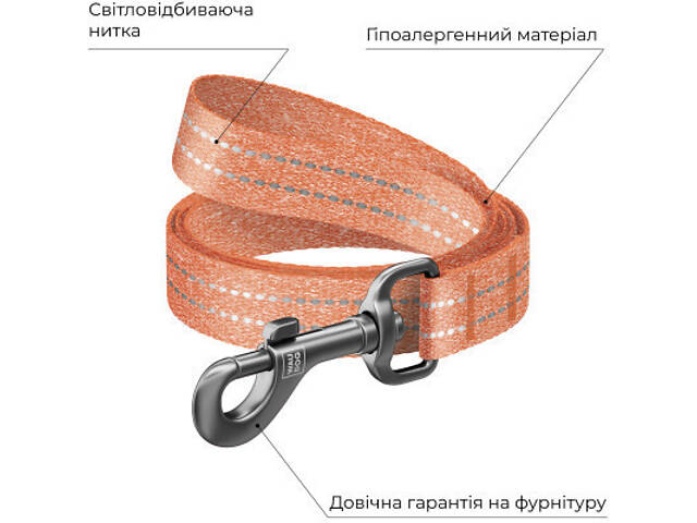 Повідок для собак WAUDOG Re-cotton світловідбиваючий L-XL Ш 25 мм Д 300 см помаранчевий (03214) - Фото 3