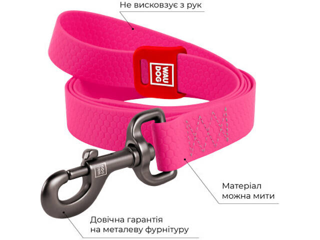 Повідок для собак WAUDOG Waterproof L-XXL Ш 25 мм Д 122 см рожевий (27237) - Фото 3