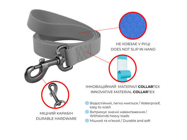 Повідок для собак WAUDOG Waterproof S Ш 15 мм Д 305 см чорний (27381) - Фото 5