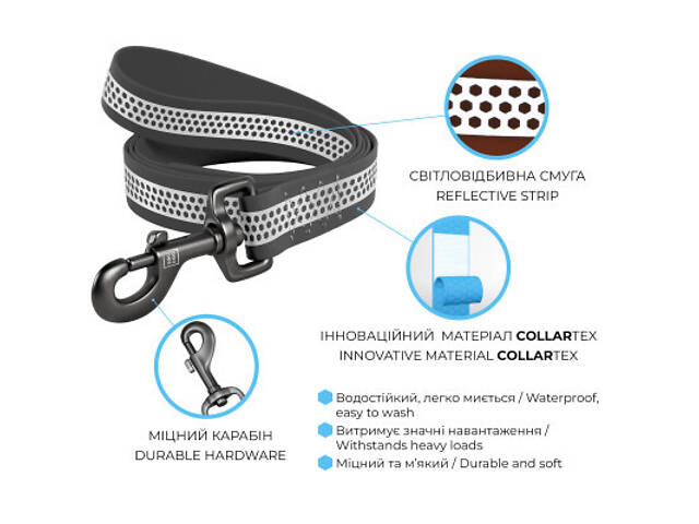 Повідок для собак WAUDOG Waterproof світловідбиваючий M Ш 20 мм Д 122 см сірий (260411) - Фото 3