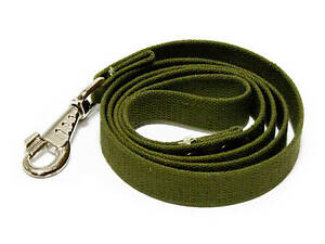 Поводок из брезента для собак 2.5/600