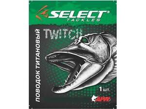 Повідець Select титановый, 20см 12кг с вертлюгом (1870.08.54)