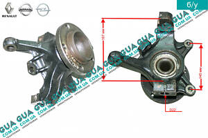 Поворотный кулак / цапфа левая с ступицей под D22 ABS / АБС R16 Z28 7700314557 Nissan / НИССАН INTERSTAR 1998-2010 / ИНТ