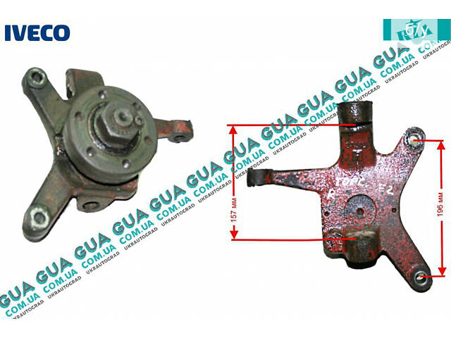 Поворотний кулак/цапфа права з маточиною без ABS/АБС ( торсійна підвіска/двокатковий ) 500338592 Iveco/ІВЕКО