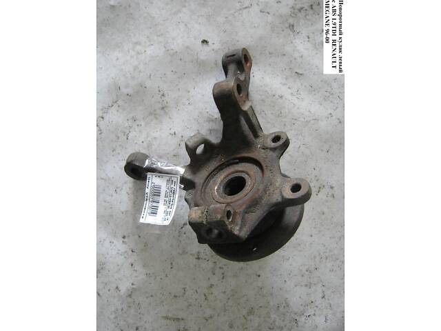 Поворотный кулак передний левый под ABS 1.9TDI 21шл -99 RENAULT MEGANE 95-03 (РЕНО МЕГАН) (7701205779, 8660001858)