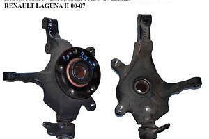 Поворотный кулак правый с ABS 27 шлица RENAULT LAGUNA II 00-07 (РЕНО ЛАГУНА) (8200322078, 7700421826)