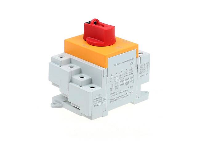 Поворотний вимикач під DIN, 1000V, 16A, 4P, Grey - Фото 1