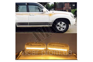 Повторители поворотов LED (динамические) Toyota Land Cruiser 80 90 100