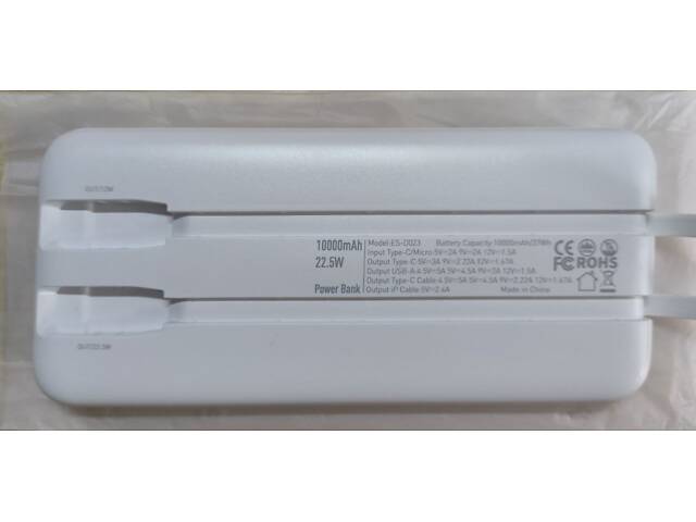 Power bank 10000 mAh 22.5W Essager Білий - Фото 10