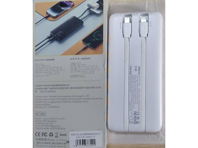 Power bank 10000 mAh 22.5W Essager Білий - Фото 4