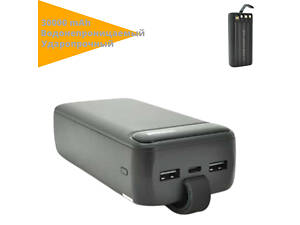 Power Bank портативный мощный противоударный водонепроницаемый одновременная зарядка нескольких устройств Linkage LKP-05