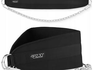 Пояс атлетический для отягощения 4FIZJO Dip Belt 100 см Black (P-5905973402262)