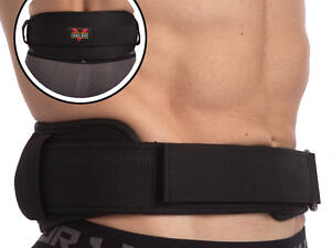 Пояс атлетический усиленный регулируемый VALEO TA-80155 XL Черный