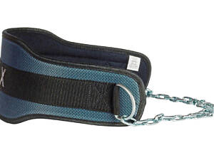 Пояс для обтяжень з ланцюгом MadMax MFA-290 неопреновий Dark grey/Orange