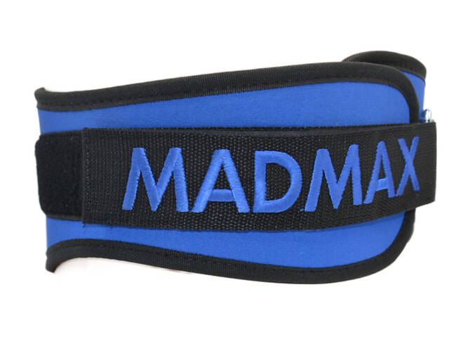 Пояс для важкої атлетики MadMax MFB-421 Simply the Best неопреновий Blue XL - Фото 3