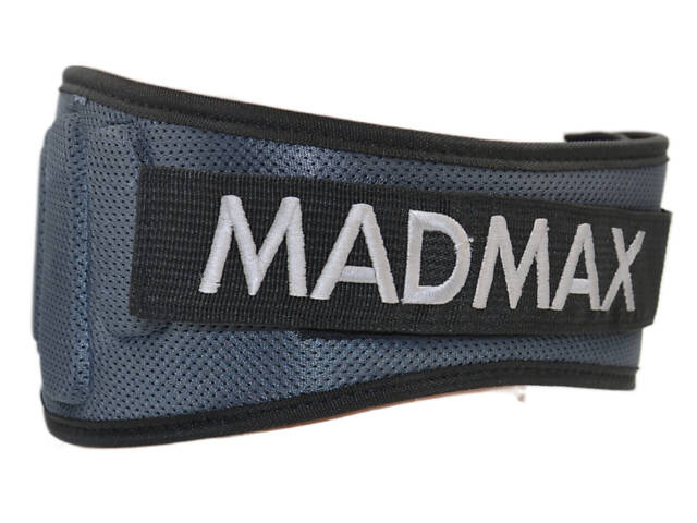 Пояс для важкої атлетики MadMax MFB-666 Extreme неопреновий Grey L - Фото 4