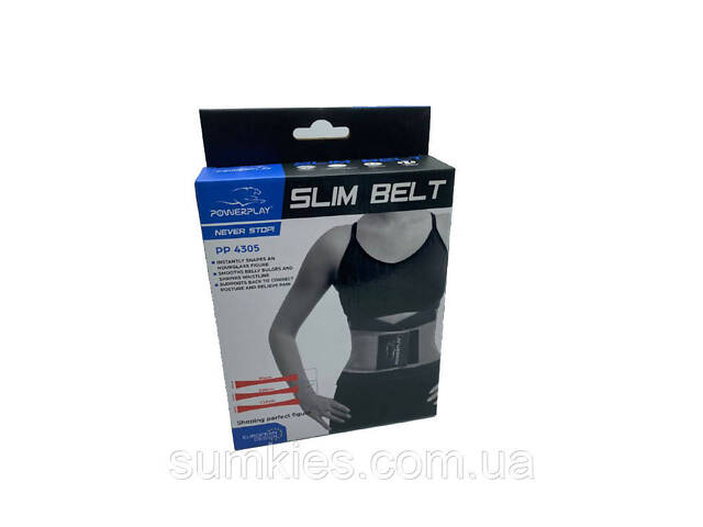 Пояс-корсет для підтримки спини PowerPlay 4305 (110*24 см) Чорно-сірий - Фото 9