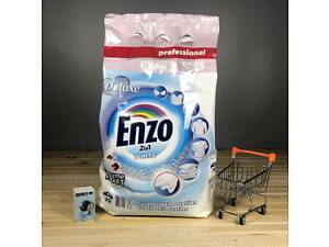 Стиральный порошок Deluxe Enzo 2in1 White - 2.45 кг. 35 циклов стирки.