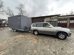 Прально-душовий комплекс на причепі