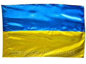 Флаг Украины Bookopt атлас 90*135 см BK3026, Оригинал!