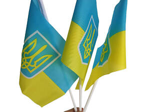 Прапорець України з Гербом набір із 3-х штук поліестер 14*21 см на паличці з присоско