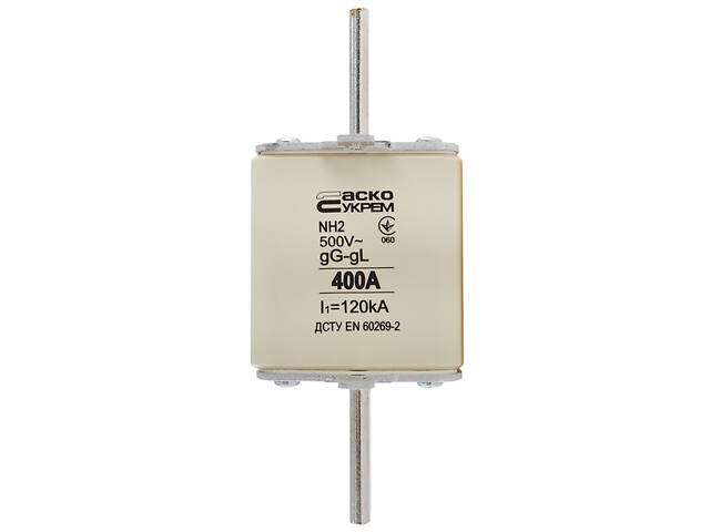 Запобіжник ножовий з плавкою вставкою NH2 400A gG [A0050010037] АСКО - Фото 1
