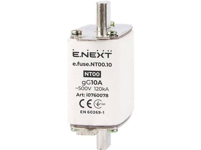 Запобіжник ножовий з плавкою вставкою NT00 10А gG [i0760078] e.fuse.NT00.10 E.NEXT - Фото 1