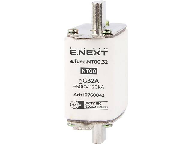 Запобіжник ножовий з плавкою вставкою NT00 32A gG [i0760043] e.fuse.nt00.32 E.NEXT - Фото 1