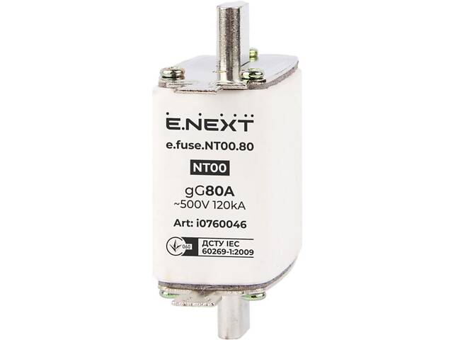 Запобіжник ножовий з плавкою вставкою NT00 80А gG [i0760046] e.fuse.NT00.80 E.NEXT - Фото 1
