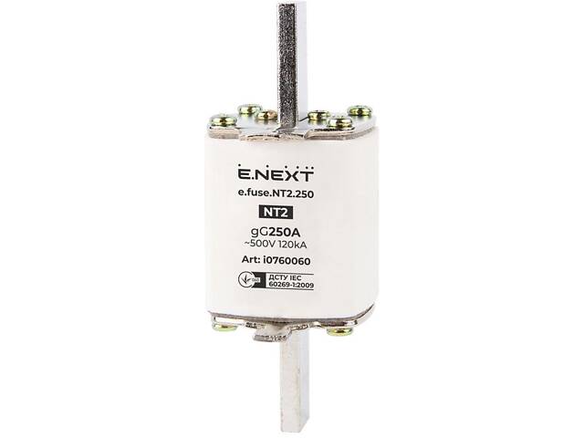 Запобіжник ножовий з плавкою вставкою NT2 250А gG [i0760060] e.fuse.nt2.250 E.NEXT - Фото 1