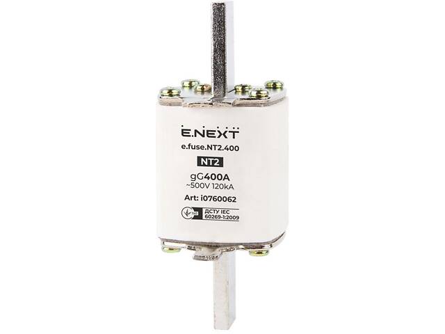 Запобіжник ножовий з плавкою вставкою NT2 400А gG [i0760062] e.fuse.nt2.400 E.NEXT - Фото 1
