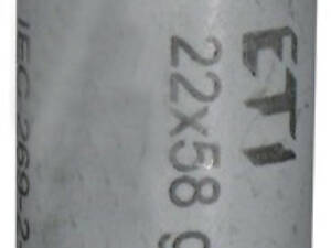 Запобіжник циліндричний плавкий 80A gG 22x58мм [2651049] CH ETI