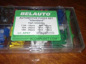 Предохранитель ЕВРО стандарт