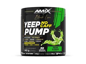 Передтренувальний комплекс Amix Black Line Yeep Pump No Caff 360 г (1091-822 221)