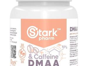 Предтренировочный комплекс Stark Pharm Stark DMAA/Caffeine 100 mg 200 mg 30 caps (1086-100-24-6444195-20)