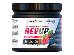 Передтренувальний комплекс Vansiton Revup 450 г (1105-698441)