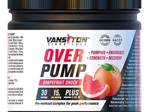 Предтренировочный комплекс Vansiton Overpump 450 г (1105-698439)