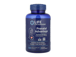 Prenatal Advantage - 120 easy-to-swallow softgels