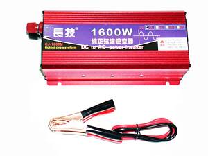 1600W Перетворювач із чистою синусоїдою AC/DC 12v з Вольметром