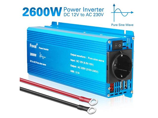 Перетворювач інвертор з 12 В на 220 В 2600 Вт No1931 - Фото 3