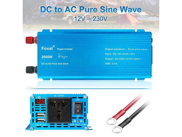 Перетворювач інвертор з 12 В на 220 В 2600 Вт No1931 - Фото 6