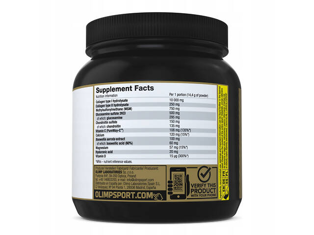 Препарат для суставов и связок Olimp Flex Xplode (грейпфрут) 504 g - Фото 2