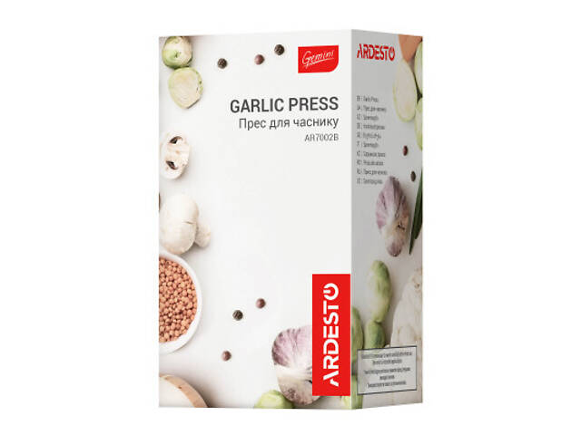 Пресс для чеснока Ardesto Gemini, 12см, нержавіюча сталь, пластик, чорний (AR7002B) - Фото 6