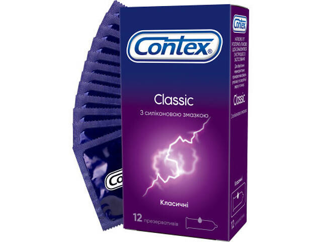 Презервативи Contex Classic латексні з силіконовою змазкою (класичні) 12 шт (5060040302552) - Фото 1
