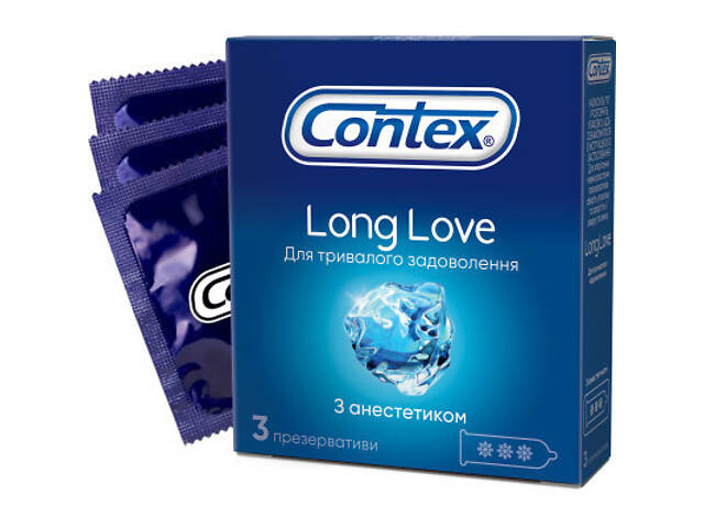 Презервативи Contex Long Love з анестетиком латексні з силіконовою змазкою 3 шт. (5060040300107) - Фото 1