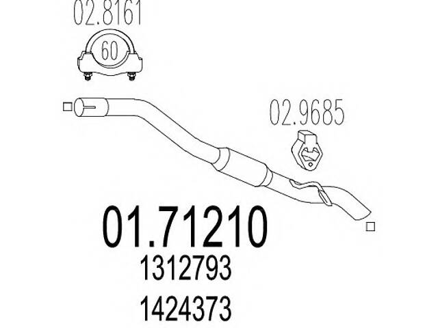 Приемная труба для моделей: FORD (FOCUS, FOCUS,C-MAX)